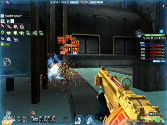 重建中右外 重建中右外