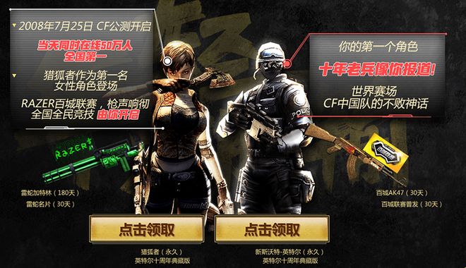 容易成为压 容易成为压