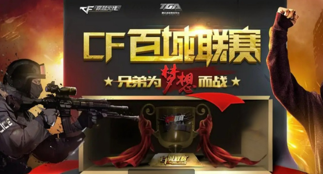 下一回合他