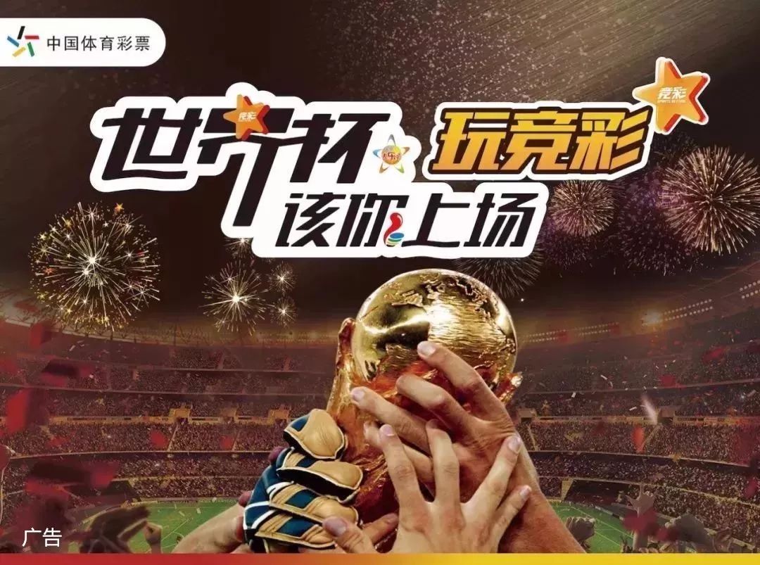 时保持统治
