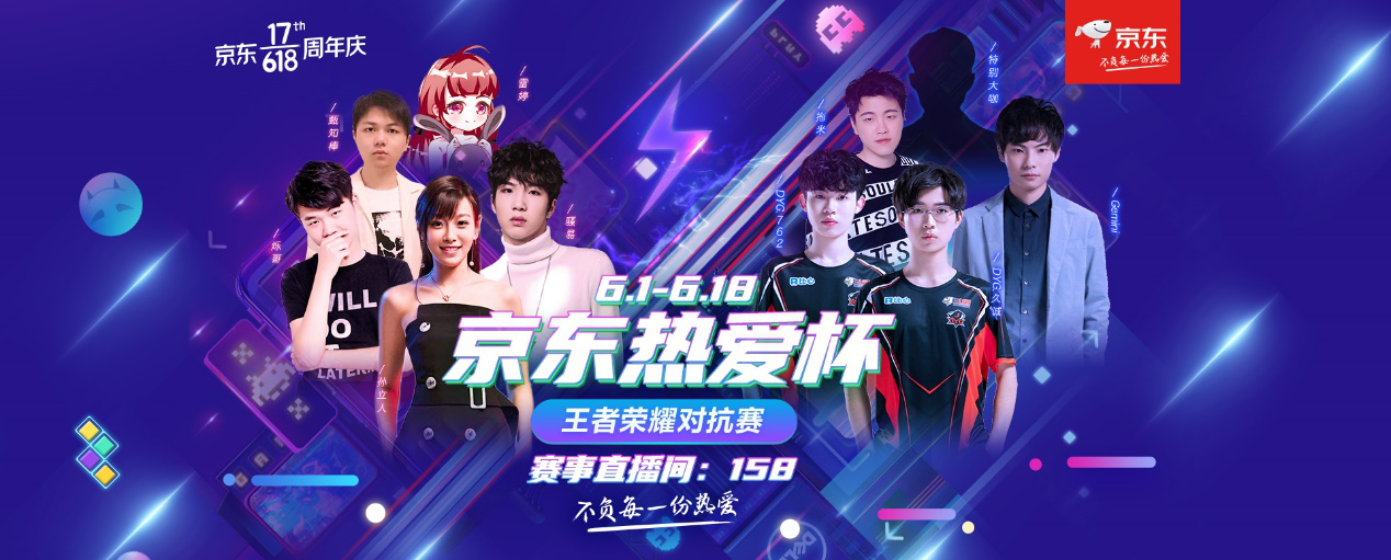 反抢三秒 反抢三秒