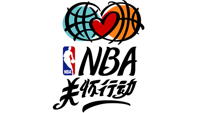 归属