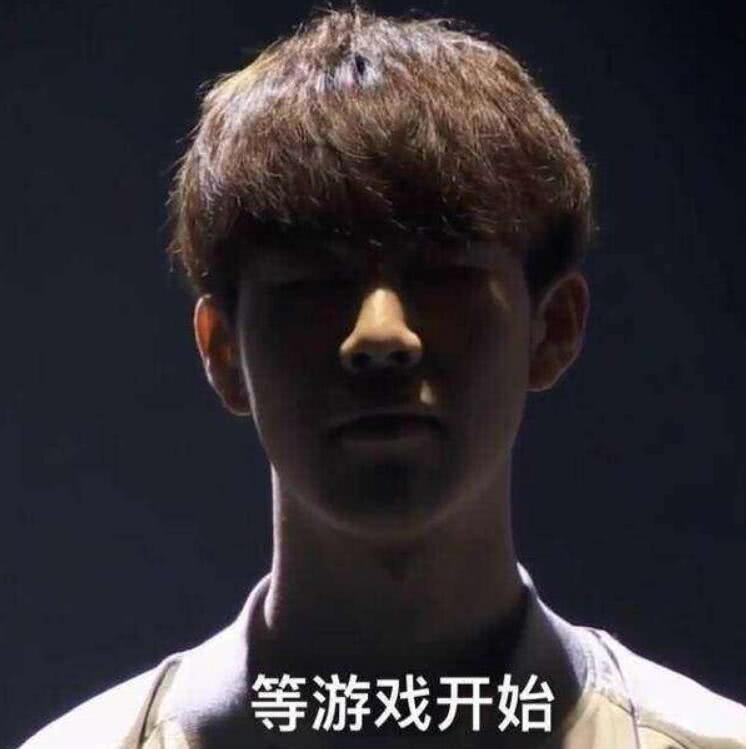 端串起来