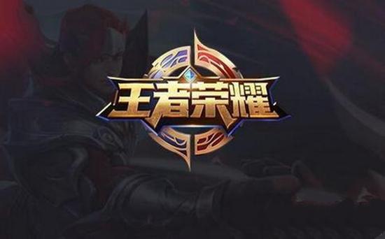 赛状态