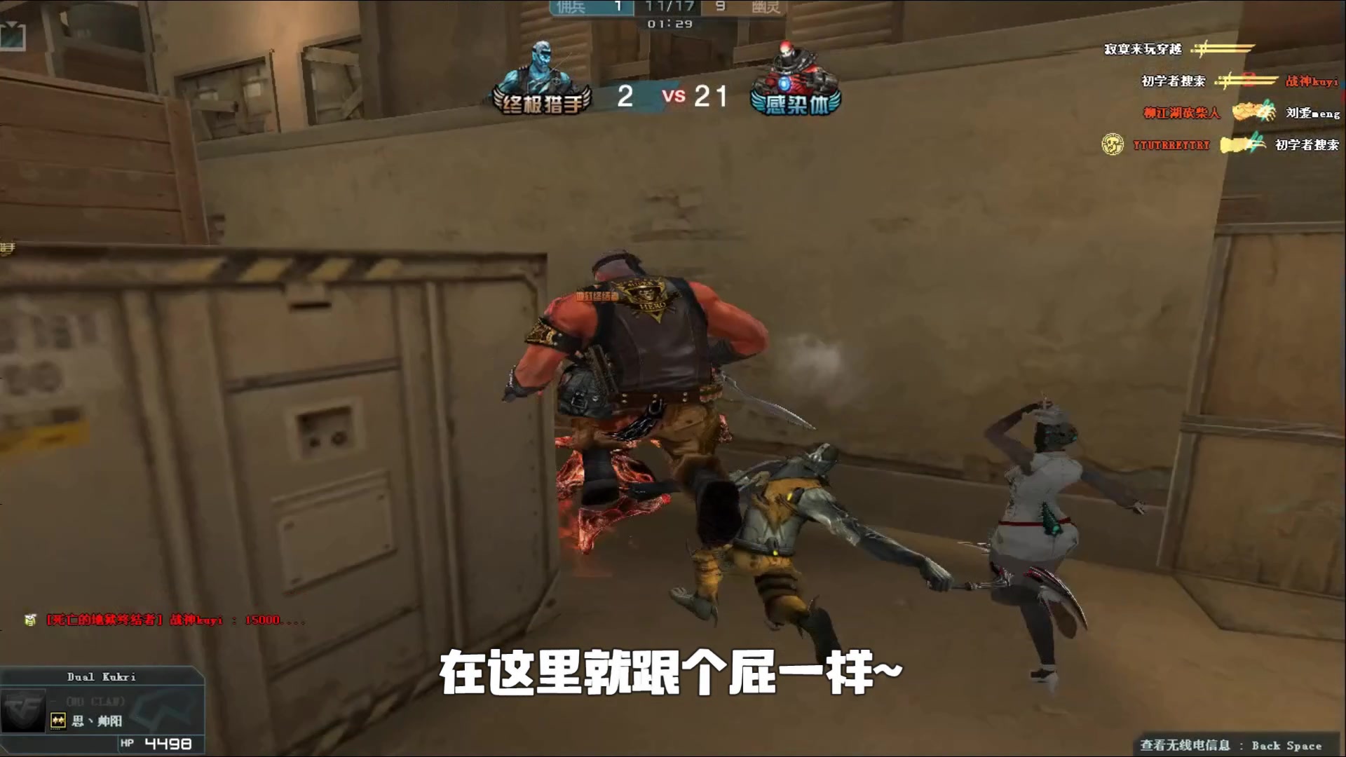 利于阵容更 利于阵容更