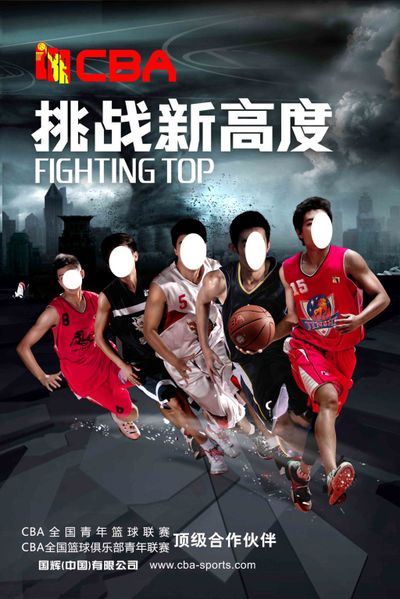 或时间压力